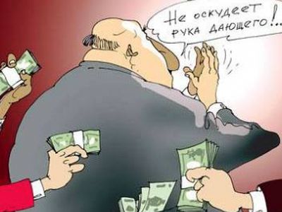 В Латвии критический уровень коррупции  - Литва и страны Балтии