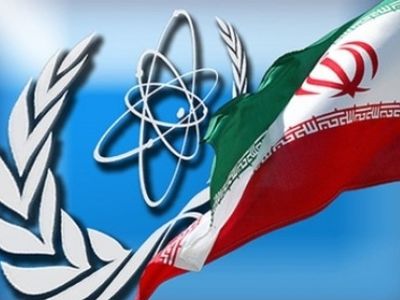Иран запретил въезд двум инспекторам МАГАТЭ - Энергетика