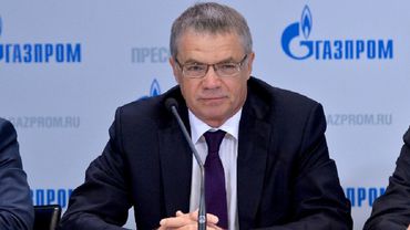 "Газпром" планирует подписать договор по проекту по добыче в Аргентине
