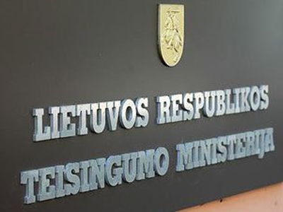 Литовская чиновница лишилась должности из-за ареста правозащитника - Литва и страны Балтии