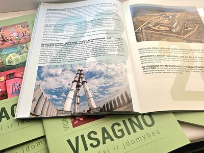 Висагинский городской Музей приглашает на презентацию книги - Культурные и спортивные мероприятия