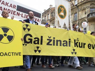  «Крестьяне» и «зеленые»
 просят Hitachi GE Nuclear Energy Ltd не подписывать договор с Литвой


                                                  - Энергетика