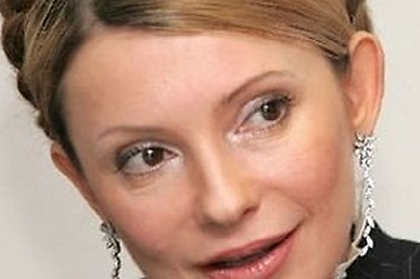 Генпрокуратура Украины назвала фирмы Тимошенко заказчиками убийства                                                                 