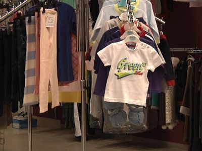 Отличная новость от «Domino»: брендовые вещи — по бросовым ценам! - Реклама