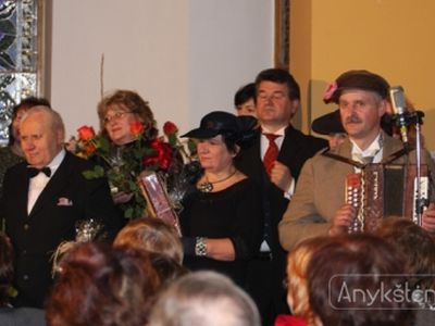 Приглашаем на фестиваль «Аукштайтийский цветник» - В Висагинасе