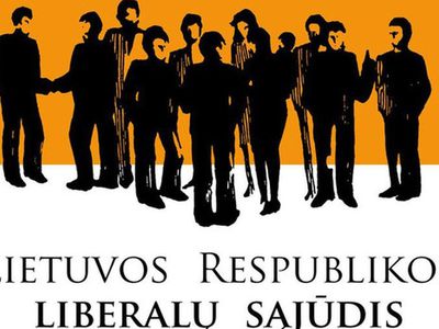 ЦИК приняла решение не выделять дотацию Движению либералов - Литва и страны Балтии