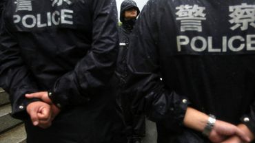 Жертвами теракта в Китае стали 30 человек