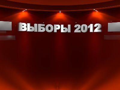 Вниманию телезрителей TTS — изменения в программе - Новости TTS