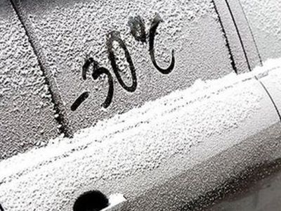 В первый день Рождества в Литве ожидается рекордно низкая температура

 - Литва и страны Балтии