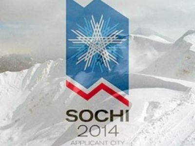 Rusija olimpiados saugumui ketina išleisti 2 mlrd. dolerių - Pasaulyje