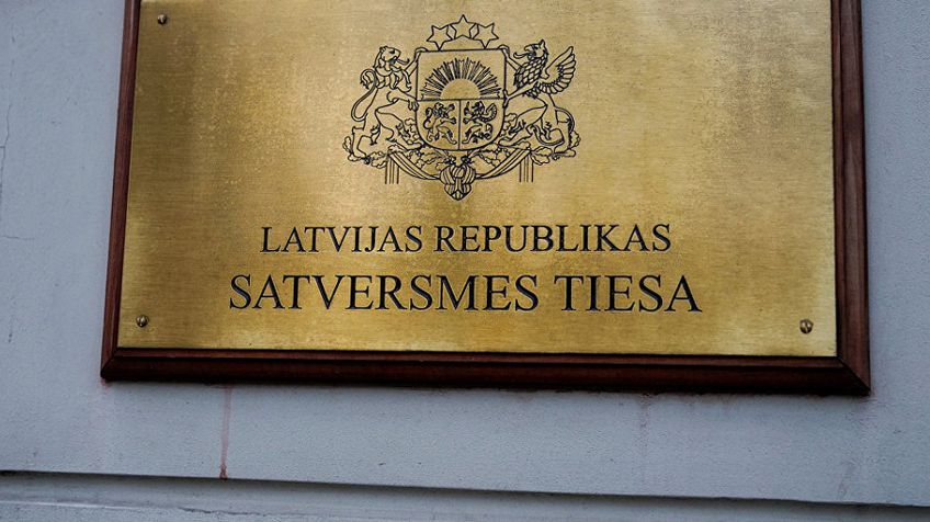 Конституционный суд Латвии оценит реформу по переводу русских школ на латышский язык