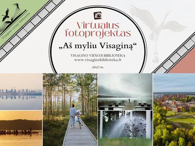 Фотографы признались городу в любви - Висагинас и висагинцы