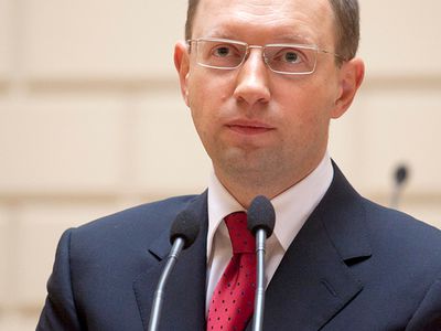 Украина подала в ЕСПЧ два иска к России - В Мире