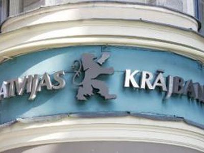 В Krājbankа недостача в 100 млн. латов, Антонова объявят в розыск                                                                  - Литва и страны Балтии