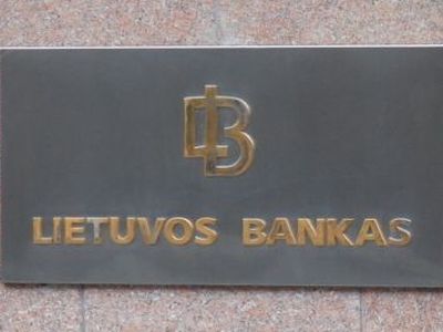 Центробанк Литвы атакован хакерами из России, Украины, Китая, Швейцарии и даже США


                                 - Литва и страны Балтии
