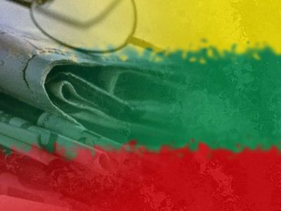 Литва победила Русскую православную церковь и все-таки отберёт газопровод у «Газпрома»                 - Литва и страны Балтии