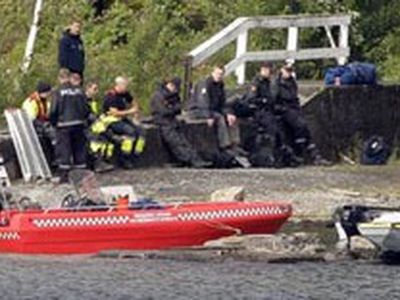 Брейвик снял бойню на видео  - В Мире