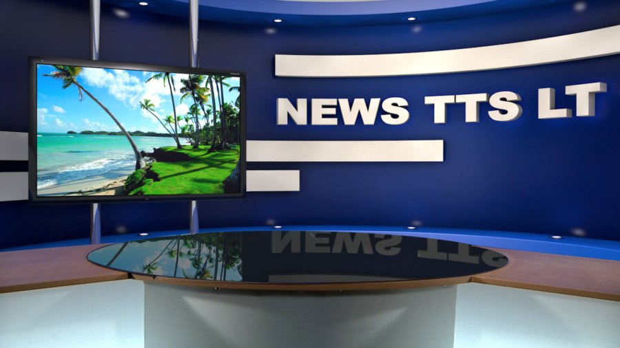 Вниманию телезрителей TTS! - Новости TTS