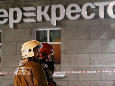 Reuters: ИГ взяло на себя ответственность за теракт в Санкт-Петербурге - В Мире