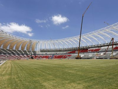 Порту-Алегри готов принять матчи ЧМ-2014 по футболу - Культурные и спортивные мероприятия