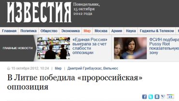 СМИ России: победу в Литве одержала «пророссийская»  оппозиция
