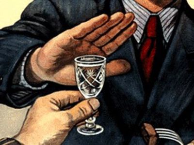 Пьянству бой                                                                                                                                 - Происшествия и криминал