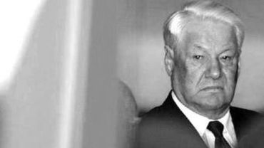 Ельцина посмертно наградят литовским орденом