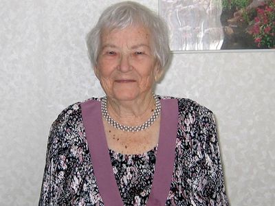 Поздравляем с 95-летием!!! - Поздравления