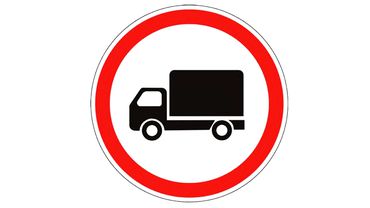 Дороги Латвии стали платными для грузовых автомобилей