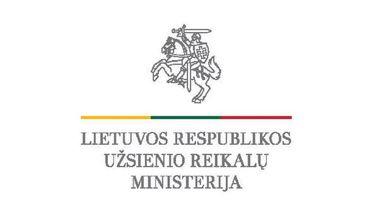 МИД Литвы рекомендовал гражданам страны покинуть Украину
