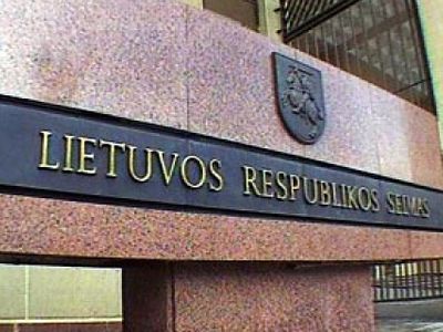 Бюджет Литвы на 2011 год: Оппозиция показала свою полную импотенцию                 - Литва и страны Балтии