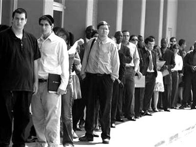 В Литве растет безработица - Литва и страны Балтии