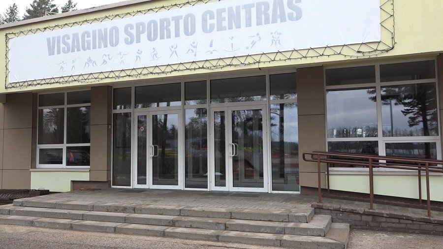 Невыплаченная вовремя зарплата обнажила и другие проблемы спортцентра (видео) - Служба региональных новостей