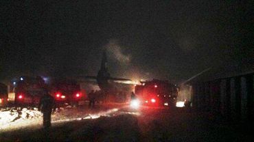 
Самолет Ан-12 разбился на пути из Новосибирска в Иркутск
