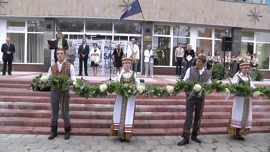 С Днём рождения, Висагинас! - В Висагинасе