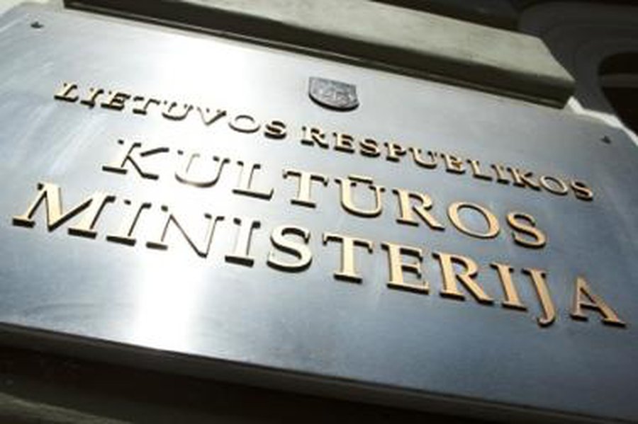 Министерство культуры Литвы объявило конкурс проектов национальных общин                 - Культурные и спортивные мероприятия