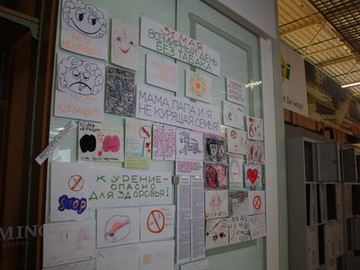 Дети против курения - В Висагинасе