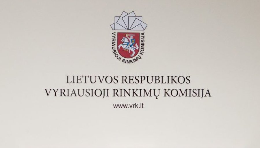 ЦИК зарегистрировала первых шесть кандидатов в президенты - Выборы 2019