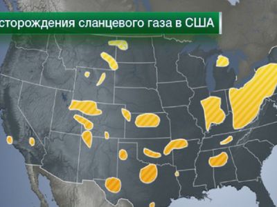 С новым возможным поставщиком газа из США будет подписано соглашение - Энергетика