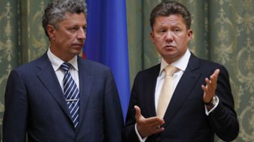 Киев пригрозил оставить «Газпром» без украинской страховки
