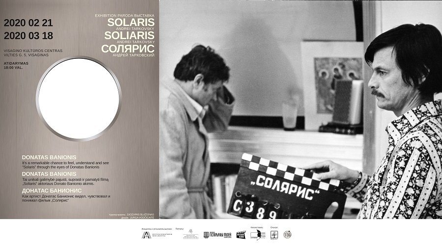 Выставка “Солярис. Донатас Банионис” - Культурные и спортивные мероприятия