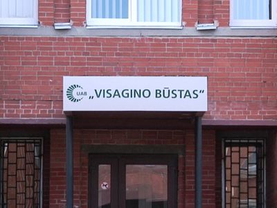 БЕЗ ЦЕНЗУРЫ: За мои же деньги мне же и “впeндюрили” - Без цензуры