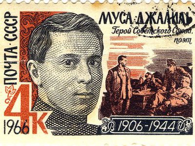 К 105-летию со дня рождения Мусы Джалиля                                                  - Культурные и спортивные мероприятия