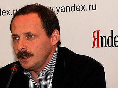 «Яндекс» запустил собственный антивирус - IT новости