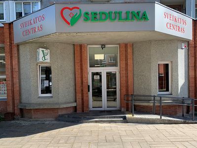 Центр здоровья «Седулина» расширяет свою деятельность - Реклама