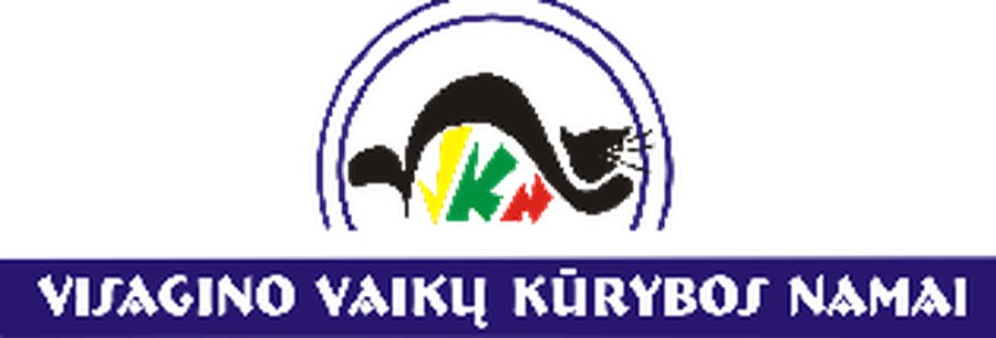 Спешите записать своих детей в дневной лагерь - В Висагинасе