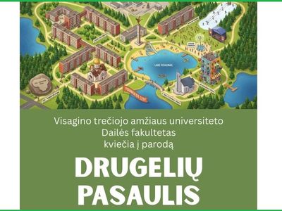 Приглашение на открытие выставки «Мир бабочек» - В Висагинасе