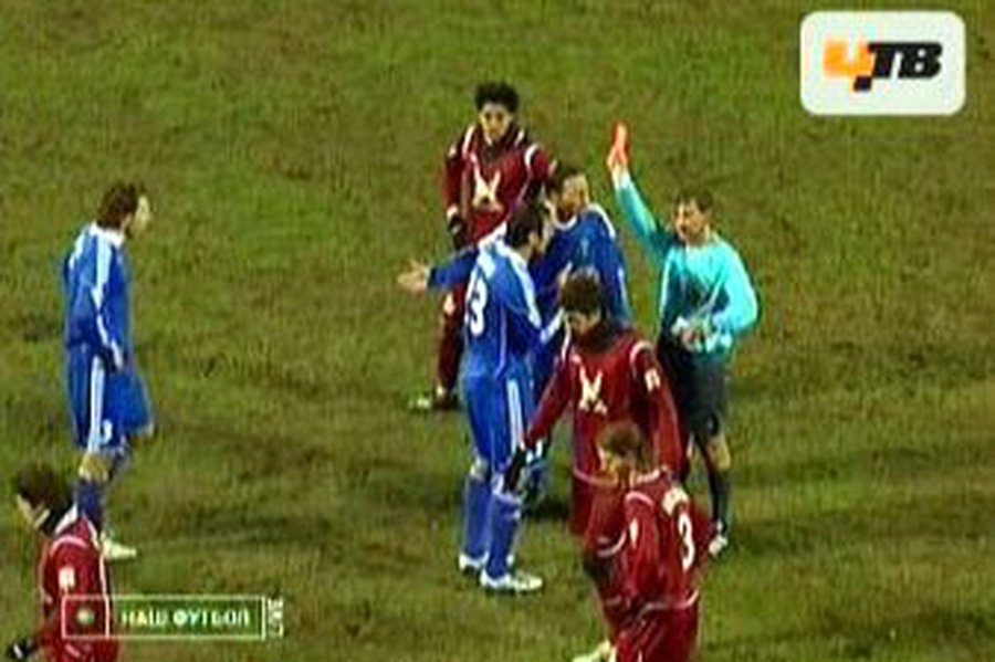 Судья показал 14 карточек - Культурные и спортивные мероприятия