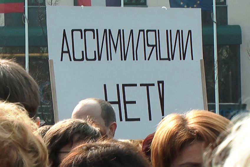 В столице прошел митинг против ассимиляции нацменьшинств — спецрепортаж                                                                               