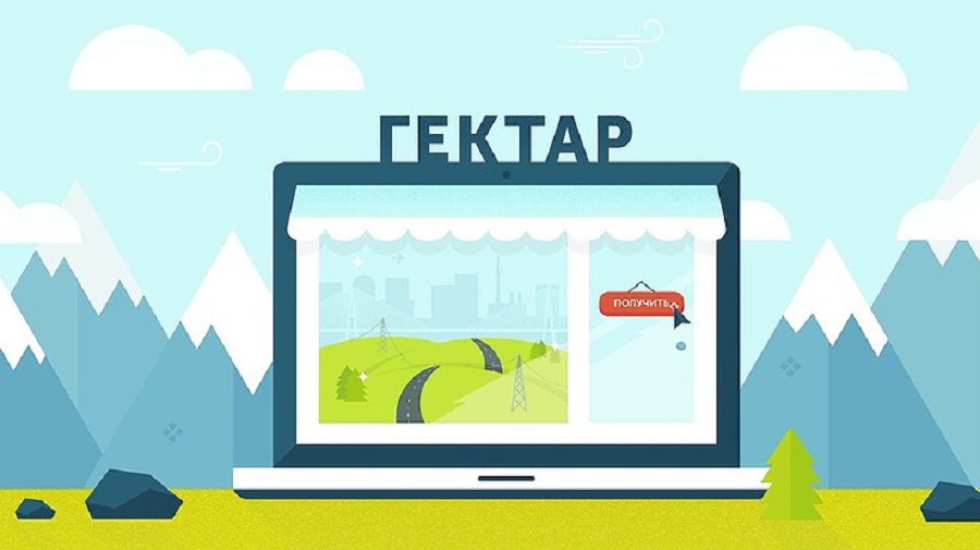 Более 113 тыс. граждан России подали заявку на "дальневосточный гектар" - В Мире